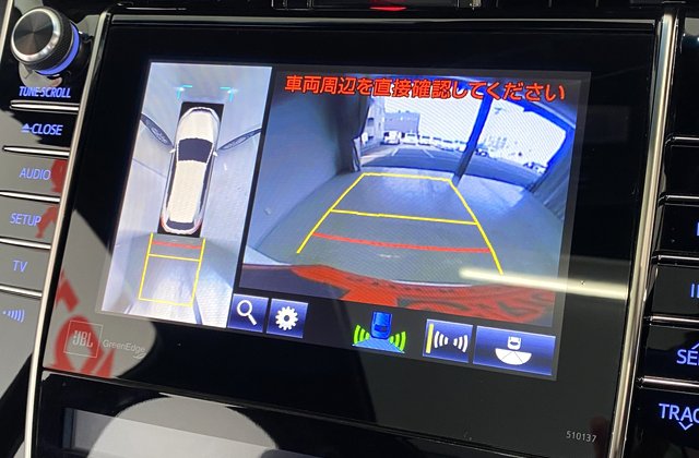 トヨタハリアープレミアムアドバンスドパッケージ