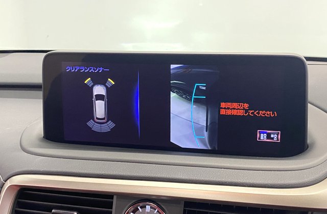 レクサスRX300 Fスポーツ