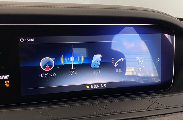 メルセデスベンツSクラスAMG S63