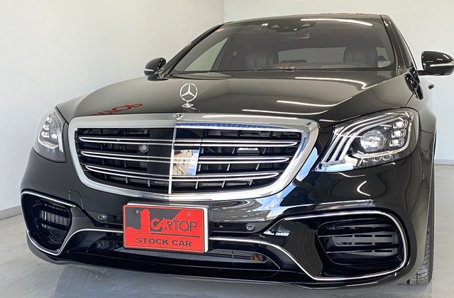 メルセデスベンツSクラスAMG S63