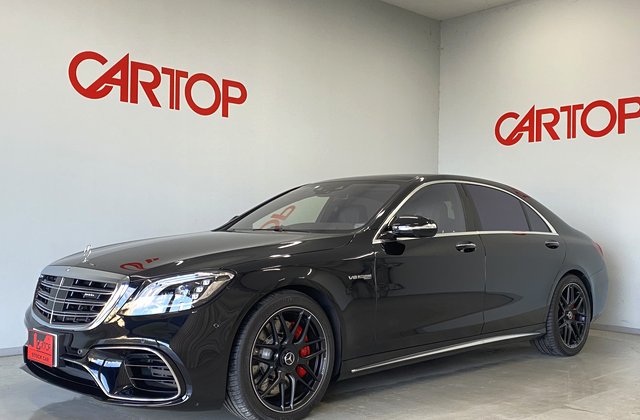 メルセデスベンツSクラスAMG S63