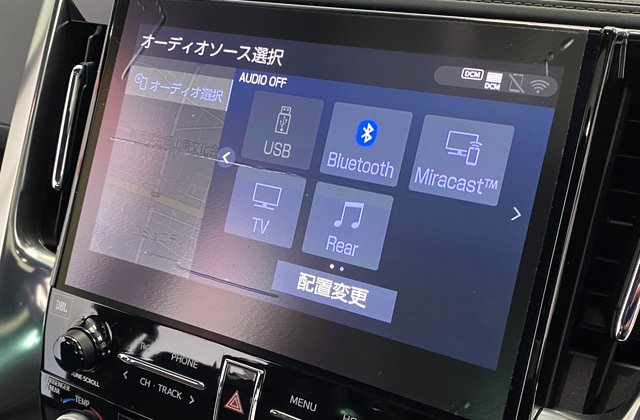 トヨタアルファードハイブリッドエグゼクティブラウンジS
