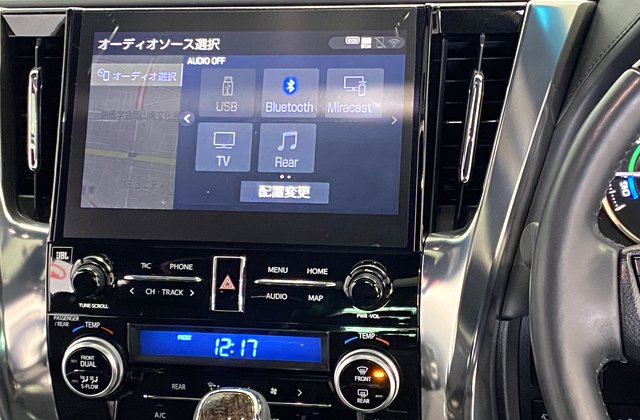 トヨタアルファードハイブリッドエグゼクティブラウンジS