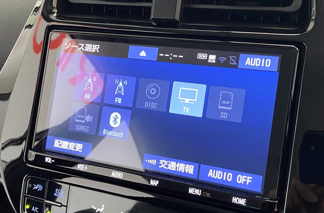 トヨタプリウスSツーリングセレクション