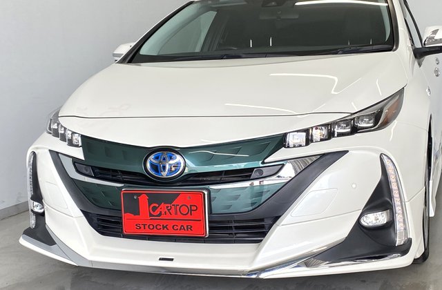 トヨタプリウスプラグインハイブリッドSセーフティプラス