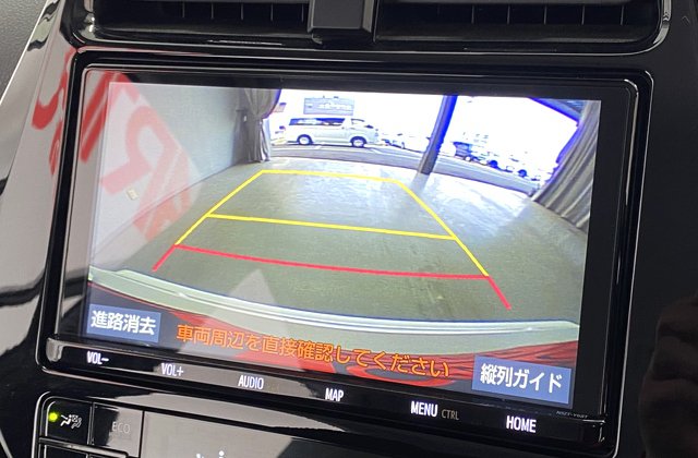 トヨタプリウスプラグインハイブリッドSセーフティプラス