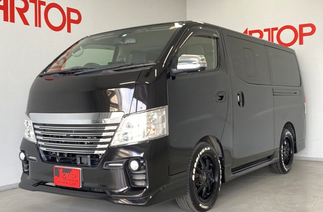 ニッサン Nv350キャラバン ライダー プレミアムgx プロスタイルパッケージ 8754 の中古車詳細 岡山の車買取ならカートップ