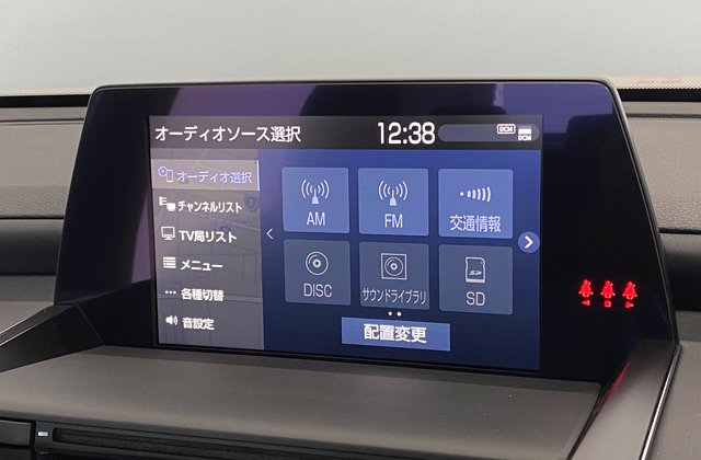 トヨタクラウンハイブリッドS Cパッケージ