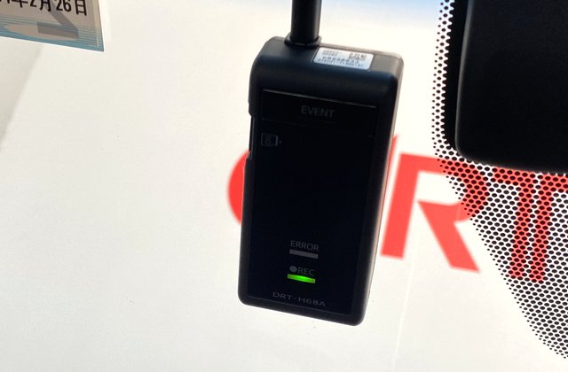 トヨタクラウンハイブリッドS Cパッケージ