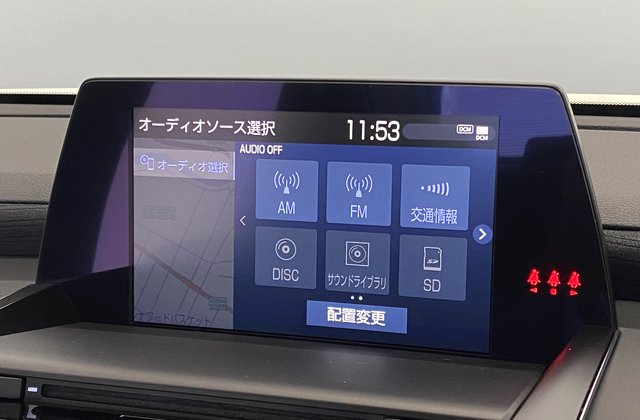 トヨタクラウンハイブリッドS Cパッケージ Four