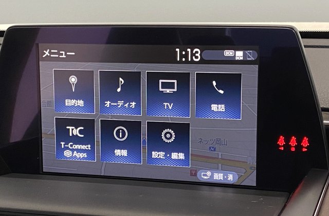 トヨタクラウンハイブリッドG エグゼクティブ