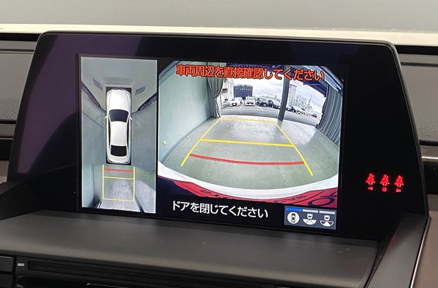 トヨタクラウンハイブリッドG エグゼクティブ