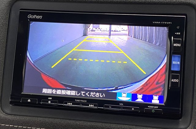 ホンダヴェゼルRS ホンダセンシング