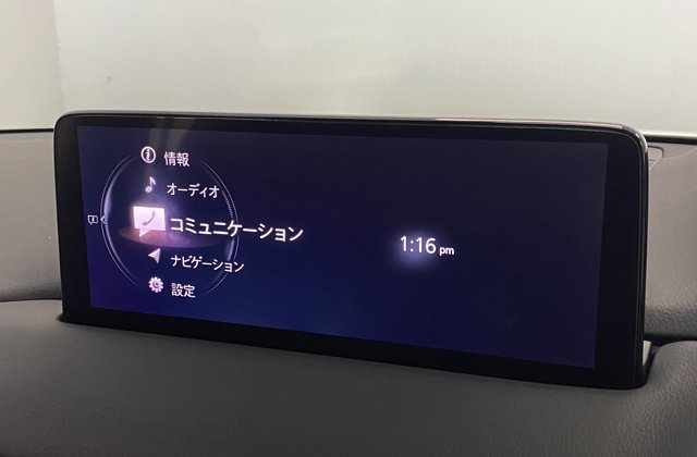 マツダCX-8XD エクスクルーシブモード