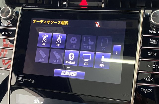 トヨタハリアーハイブリッドプレミアムアドバンスドパッケージ