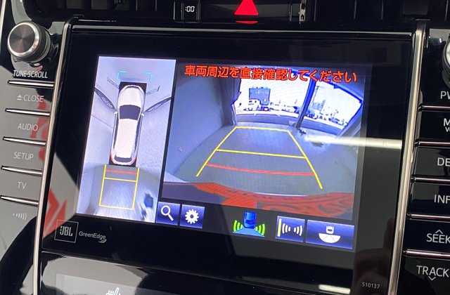 トヨタハリアーハイブリッドプレミアムアドバンスドパッケージ