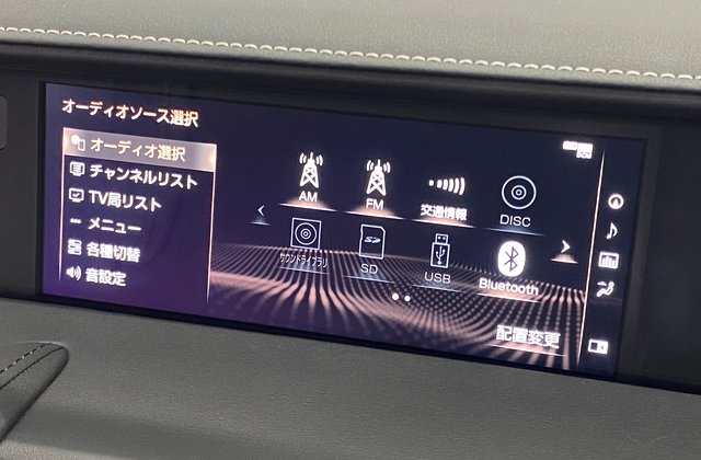 レクサスLC500 Sパッケージ  