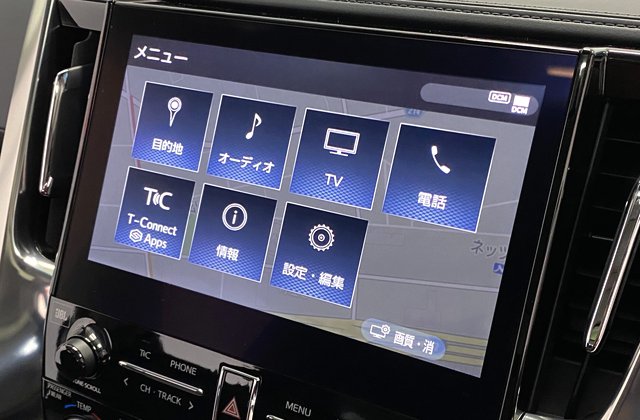 トヨタアルファードS Cパッケージ