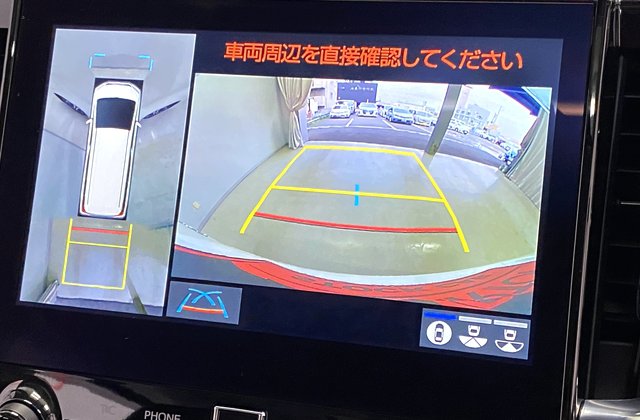 トヨタアルファードS Cパッケージ