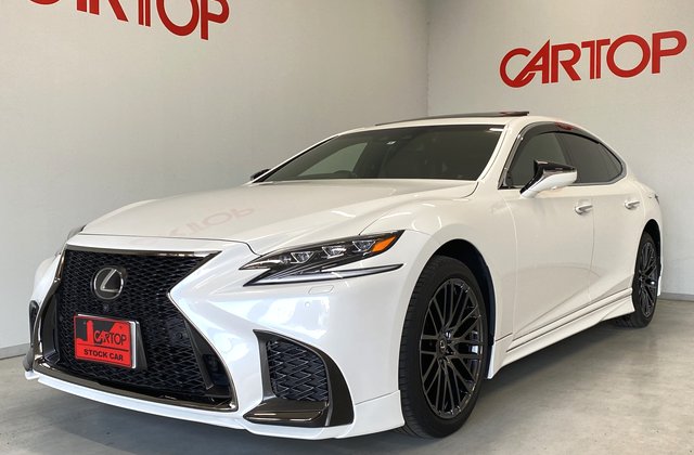Ls 