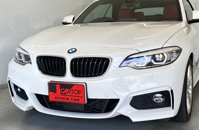 BMW2シリーズ220i カブリオレ Mスポーツ