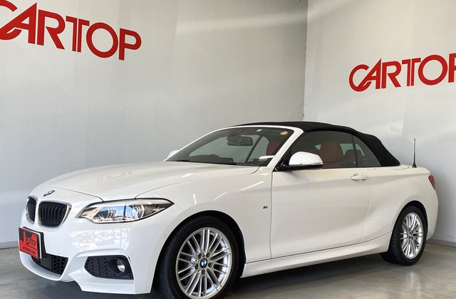 BMW2シリーズ220i カブリオレ Mスポーツ