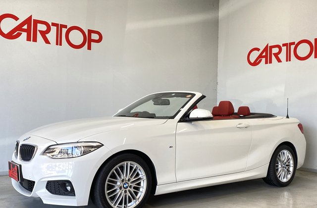 BMW2シリーズ220i カブリオレ Mスポーツ