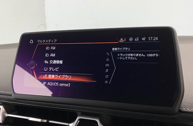 トヨタスープラRZ