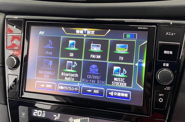 ニッサンエクストレイル20Xi