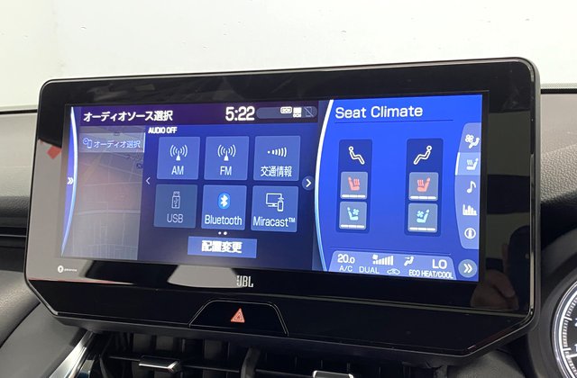 トヨタハリアーZ レザーパッケージ
