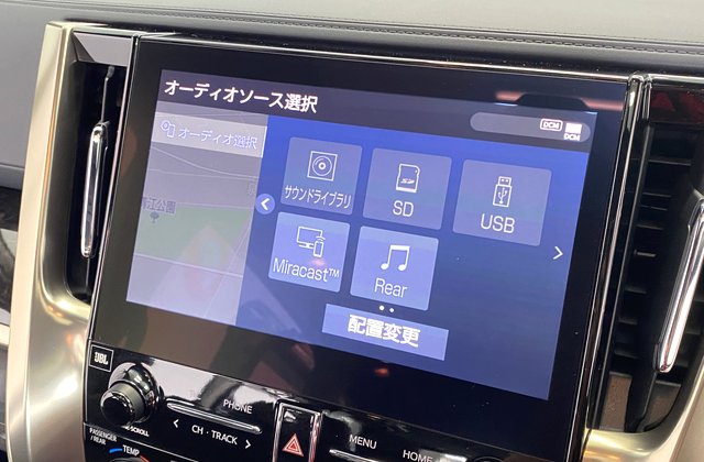 トヨタアルファードハイブリッドS タイプゴールドII