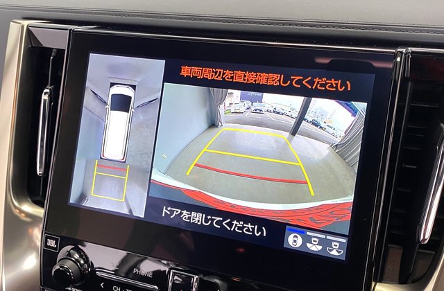 トヨタアルファードハイブリッドS タイプゴールドII