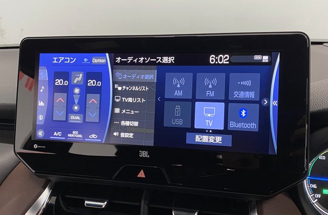 トヨタハリアーハイブリッドZ