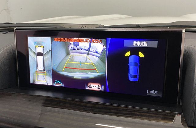 レクサスLXLX570 ブラックシークエンス