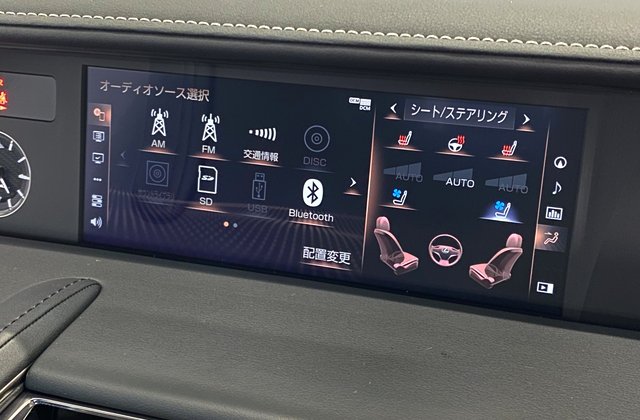 レクサスLCLC500 Sパッケージ