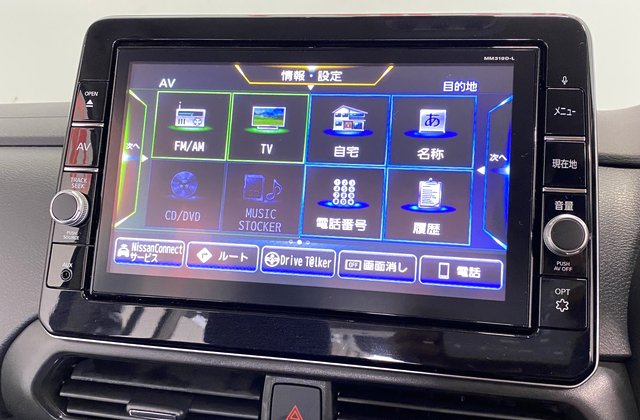 ニッサンルークスハイウェイスター Gターボ プロパイロットエディション