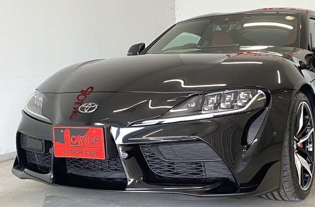 トヨタスープラRZ