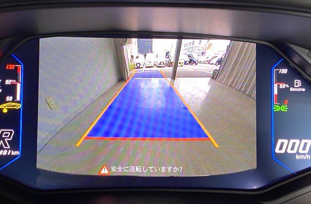 ランボルギーニウラカンEVO RWD クーペ