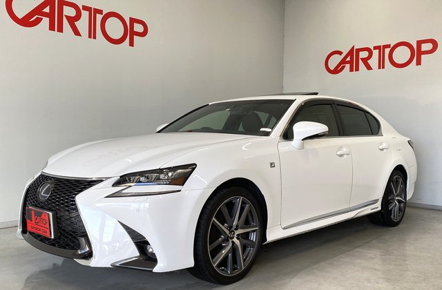 GS