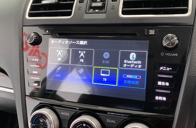 スバルフォレスターXT アイサイト