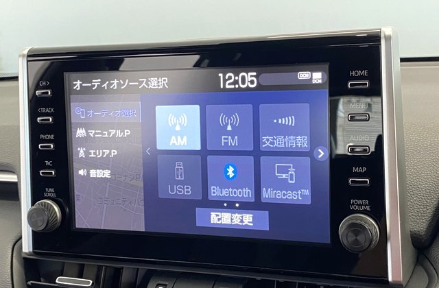 トヨタRAV4PHV ブラックトーン