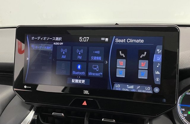 トヨタハリアーハイブリッド Zレザーパッケージ