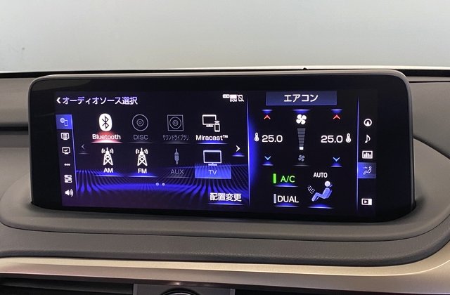 レクサスRX450h バージョンL