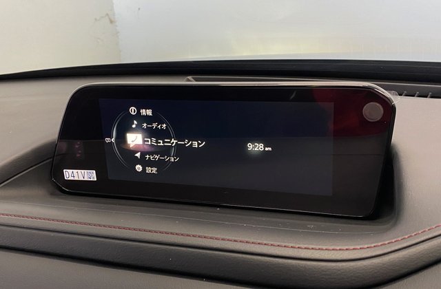 マツダCX-30XD ブラックトーンエディション