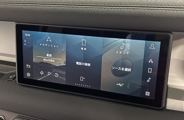 ランドローバーディフェンダー110 2.0L P300