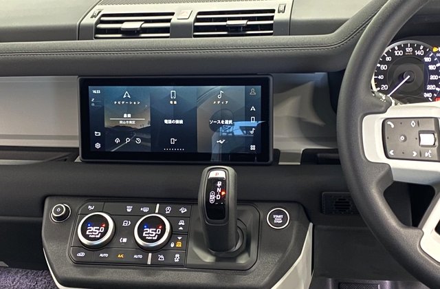 ランドローバーディフェンダー110 2.0L P300