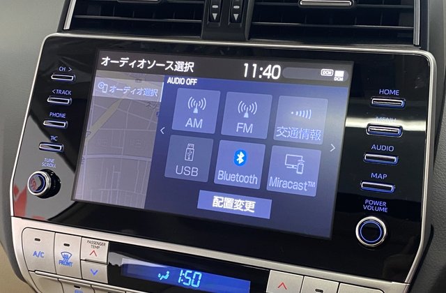 トヨタランドクルーザープラドマットブラックエディション