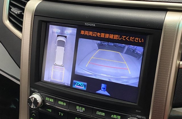 トヨタヴェルファイア3.5Z ゴールデンアイズ