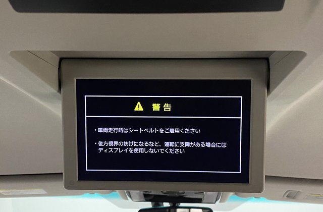 トヨタヴェルファイア3.5Z ゴールデンアイズ