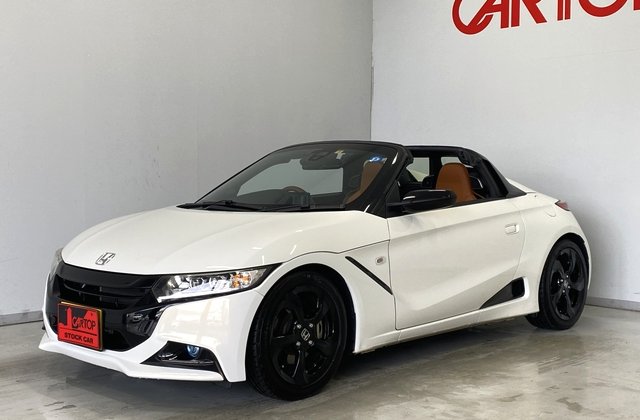 S660